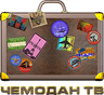 Suitcase TV